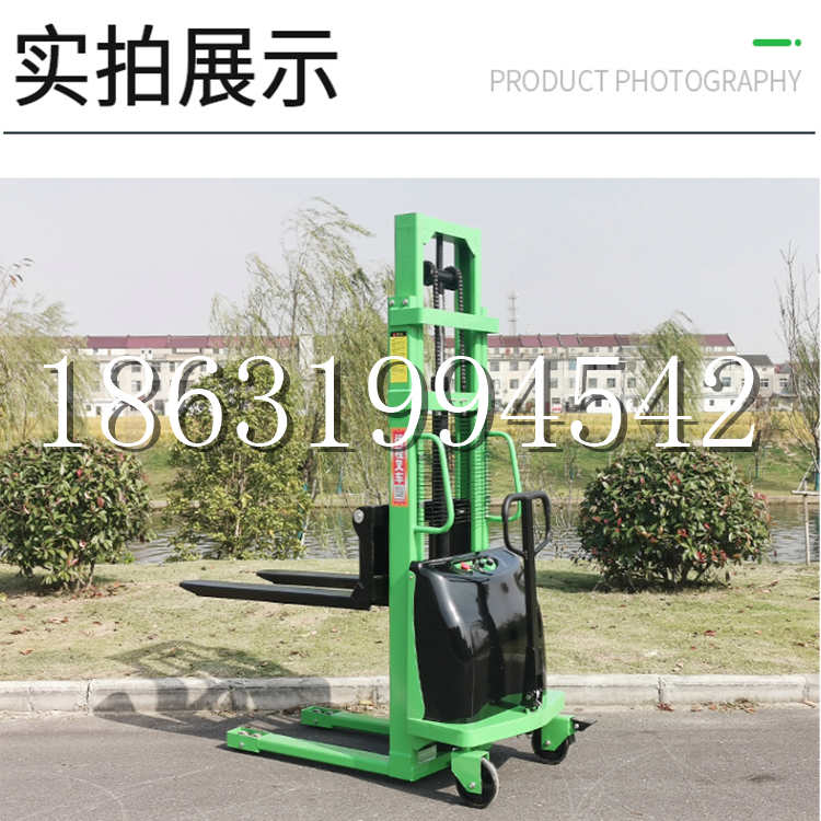 淳化县电动叉车堆高车液压铲车电瓶1吨2吨站驾步行式小型全自动叉车